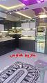 محلات تفصيل مطابخ في الرياض